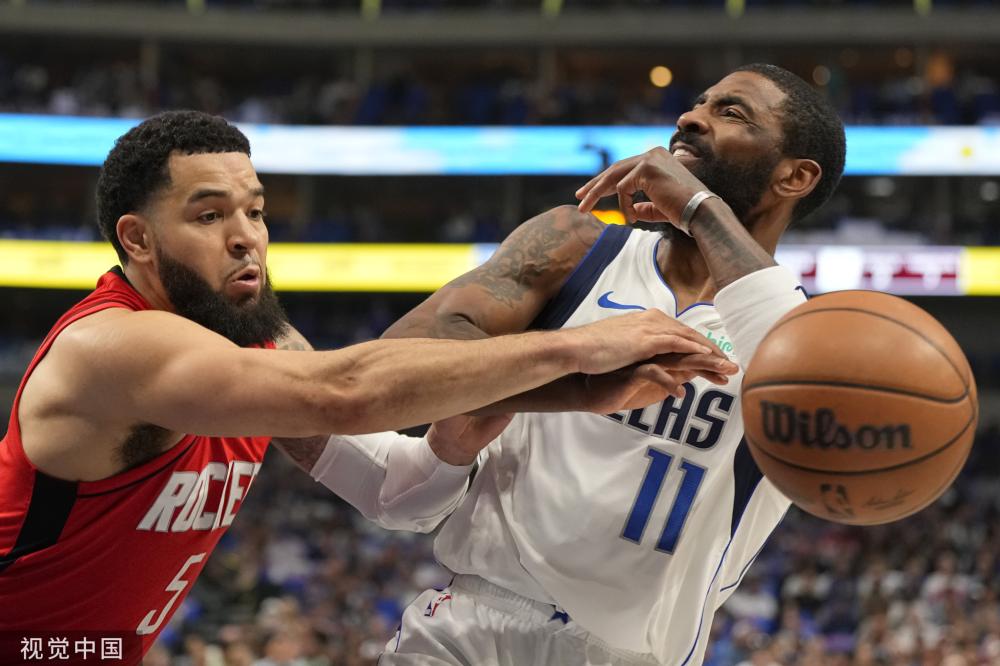 出了极高的 出了极高的